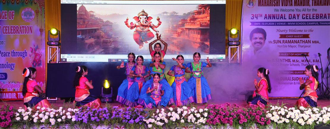 mvmthanjavur-GyanYug-2026-05.jpg